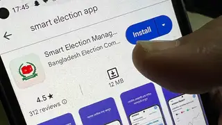 নির্বাচনী অ্যাপ হ্যাকিংয়ের চেষ্টা : ইসি সচিব